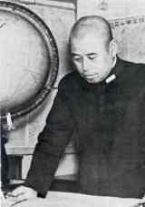 [Amiral Yamamoto]